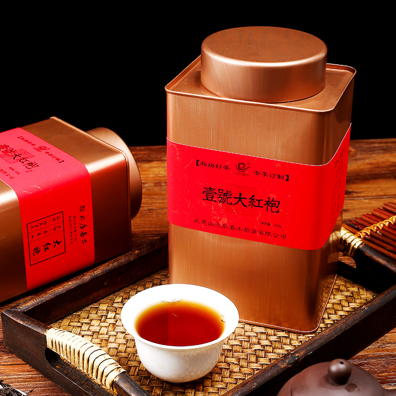 武夷山大红袍茶叶特级高档手提袋礼盒装2020新茶袋装小包罐装500g