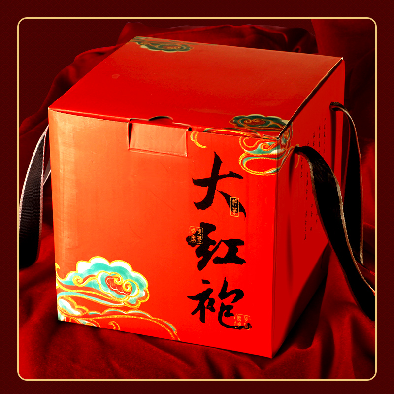 武夷山特级正宗岩茶大红袍茶叶礼盒装 过年送礼高档礼盒装500g