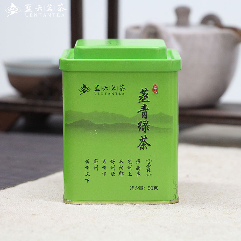 蓝天茗茶蒸青绿茶茶叶明前特级散装嫩芽自产自销50g